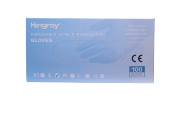 DISPOSABLE NITRILE EXAMINATION GLOVES